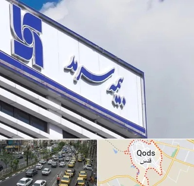 بیمه سرمد در شهر قدس