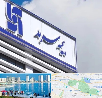 بیمه سرمد در چیتگر 