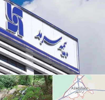 بیمه سرمد در آزادشهر