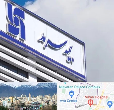 بیمه سرمد در آجودانیه 