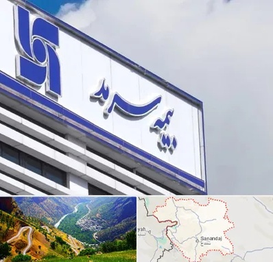 بیمه سرمد در کردستان
