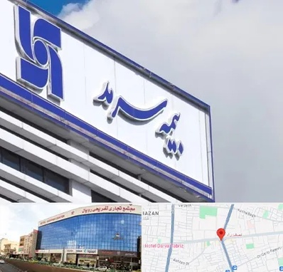 بیمه سرمد در نصف راه تبریز 