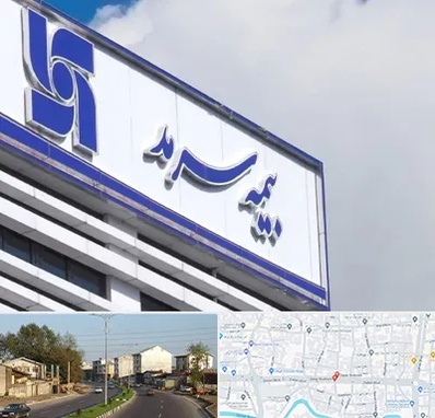 بیمه سرمد در ضیابری رشت 