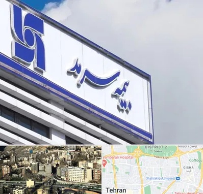 بیمه سرمد در مرزداران 