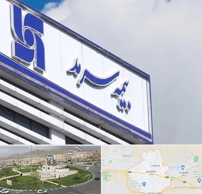 بیمه سرمد در بومهن