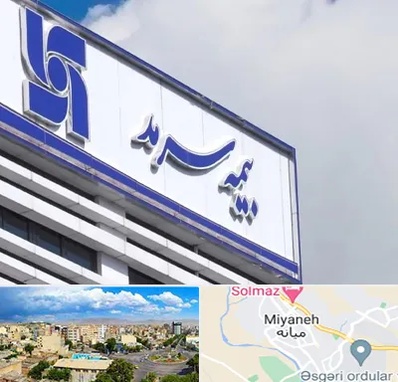 بیمه سرمد در میانه