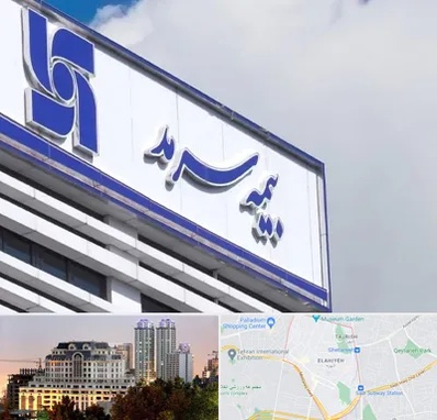 بیمه سرمد در فرشته 