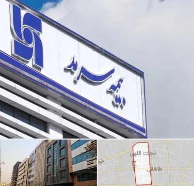 بیمه سرمد در نجات اللهی