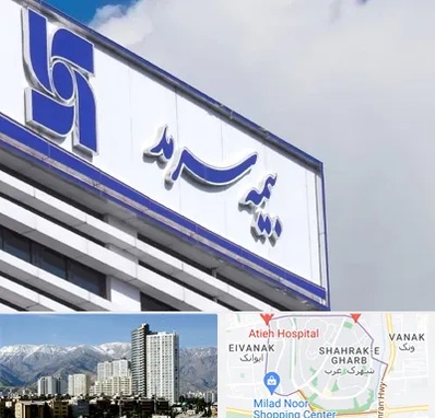 بیمه سرمد در شهرک غرب 