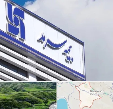 بیمه سرمد در گچساران