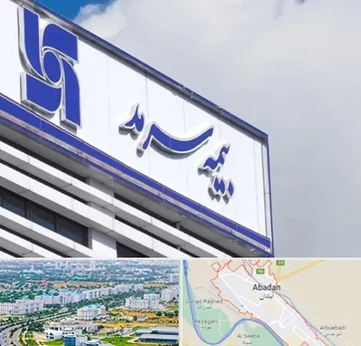 بیمه سرمد در آبادان