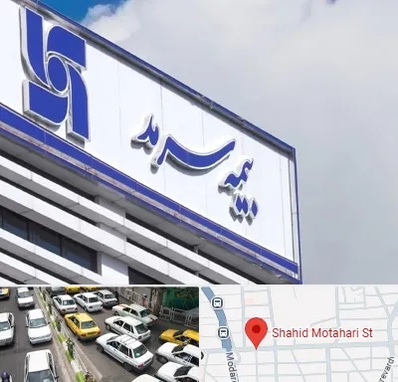 بیمه سرمد در مطهری تهران
