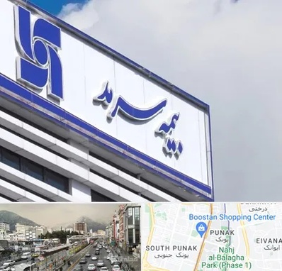 بیمه سرمد در پونک 