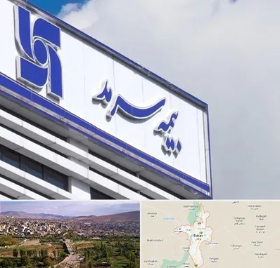 بیمه سرمد در بوکان