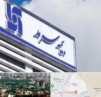 بیمه سرمد در عظیمیه کرج 