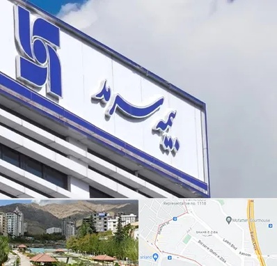 بیمه سرمد در شهر زیبا 