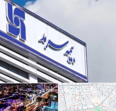 بیمه سرمد در منظریه رشت 