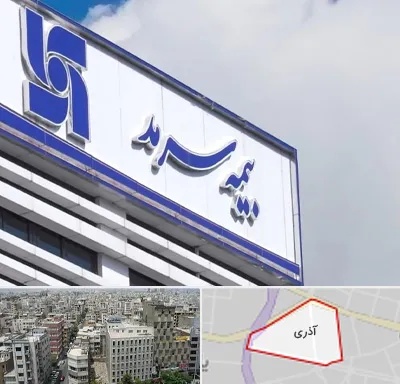 بیمه سرمد در آذری