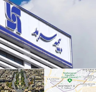 بیمه سرمد در نارمک 