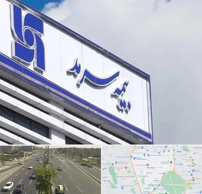 بیمه سرمد در منطقه 17 تهران 