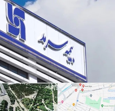 بیمه سرمد در سالاریه قم 