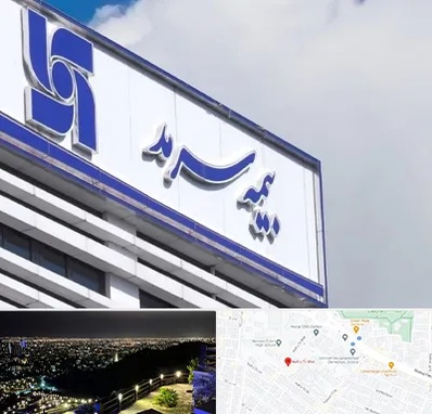 بیمه سرمد در هفت تیر مشهد 