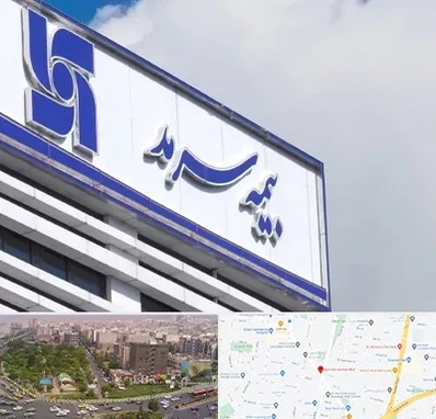 بیمه سرمد در آیت الله کاشانی 