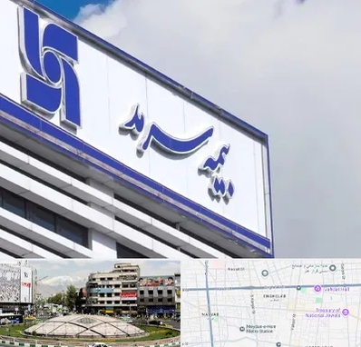بیمه سرمد در مرکز تهران 