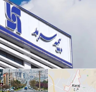 بیمه سرمد در گوهردشت کرج 