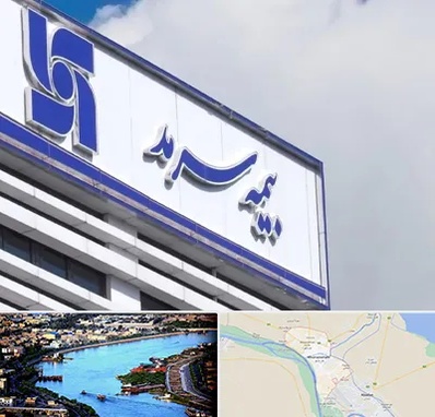 بیمه سرمد در خرمشهر