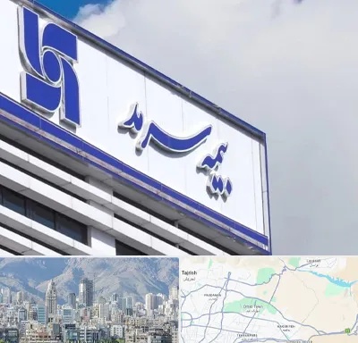 بیمه سرمد در شمال شرق تهران