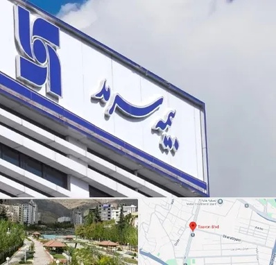 بیمه سرمد در بلوار تعاون 