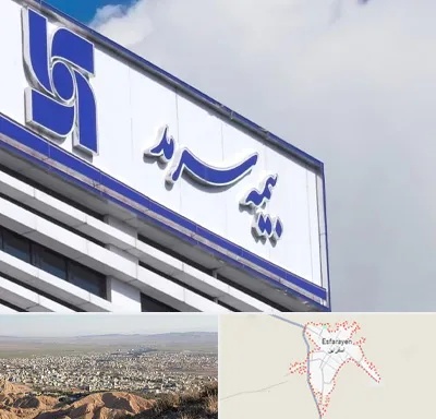 بیمه سرمد در اسفراین