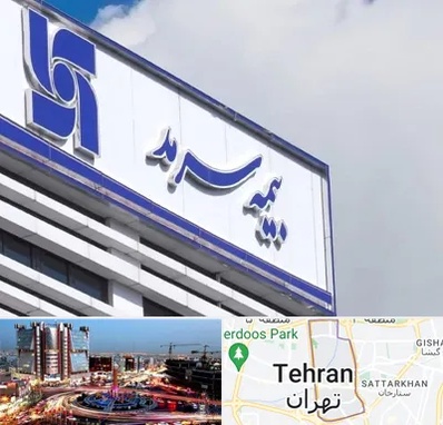 بیمه سرمد در صادقیه 