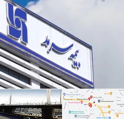 بیمه سرمد در پارک وی 