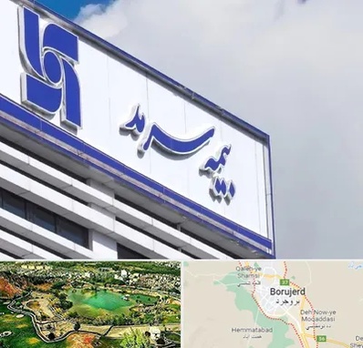 بیمه سرمد در بروجرد