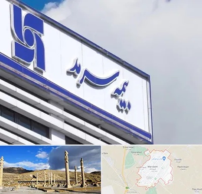 بیمه سرمد در مرودشت