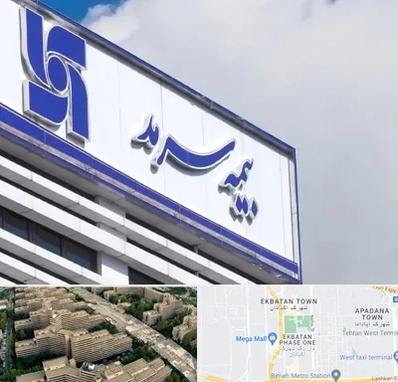 بیمه سرمد در اکباتان 