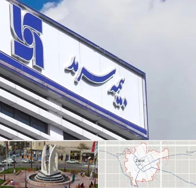 بیمه سرمد در زابل