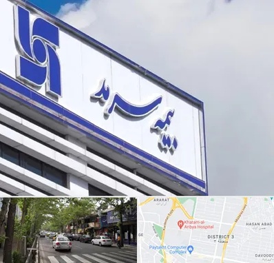 بیمه سرمد در ظفر