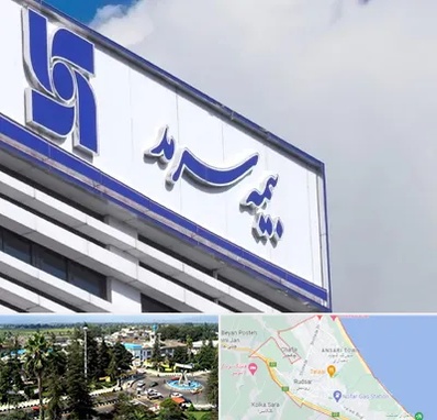 بیمه سرمد در رودسر