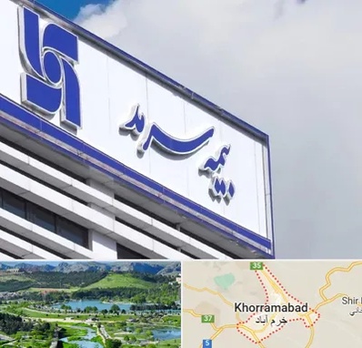 بیمه سرمد در خرم آباد