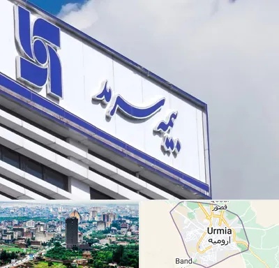 بیمه سرمد در ارومیه