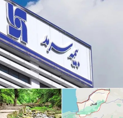 بیمه سرمد در گلستان
