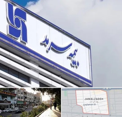 بیمه سرمد در خیابان جمالزاده 