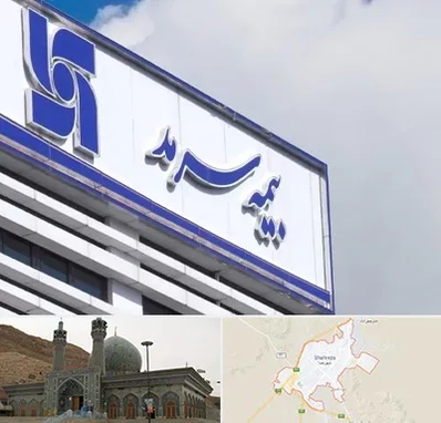 بیمه سرمد در شهرضا