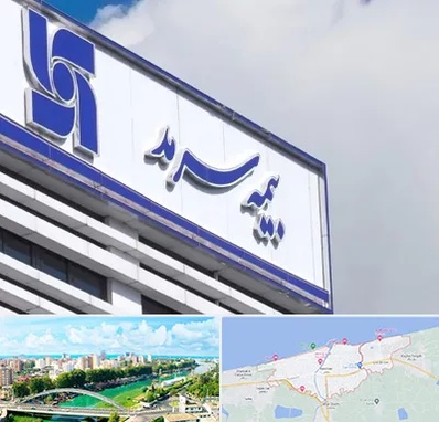 بیمه سرمد در بابلسر