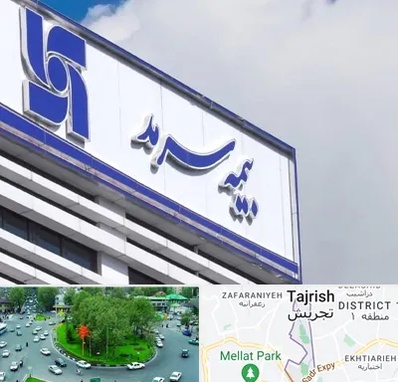 بیمه سرمد در تجریش 