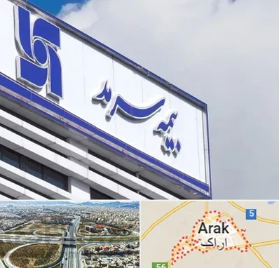 بیمه سرمد در اراک