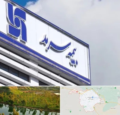 بیمه سرمد در بهبهان